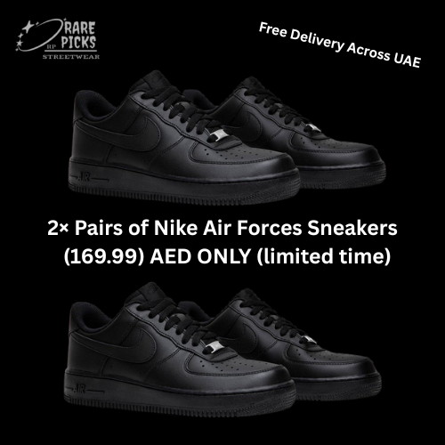2× Pairs of Nike Air Force 1 – Black